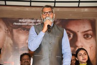 Bellampudi Movie 1st Song Launch